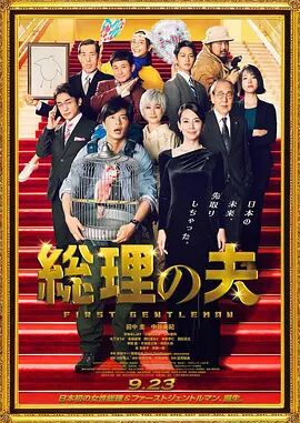 久久精品蜜芽亚洲国产a